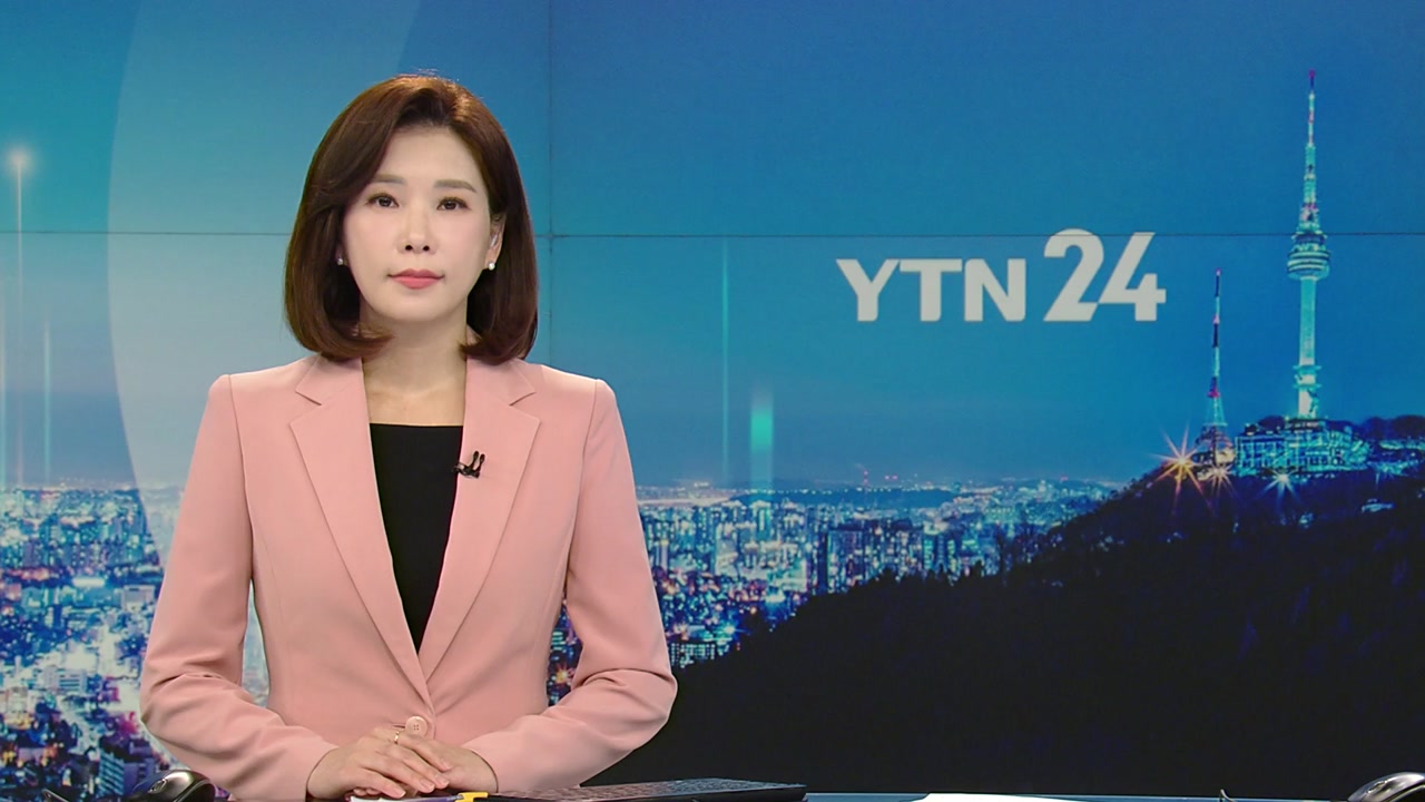 YTN24