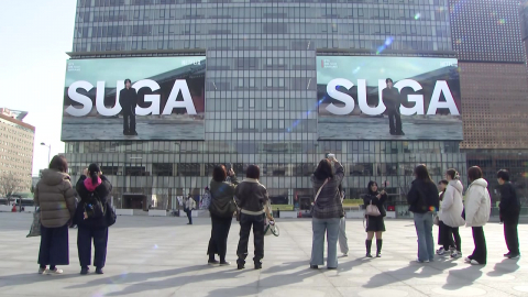 BTS 뜬다…공연 7일 앞두고 광화문광장 '들썩'