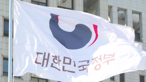 스위스 쉰들러에도 승소...정부, ISDS 연전연승