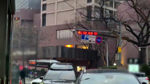  서울 소공동 7층 건물서 불…중상 2명·경상 8명