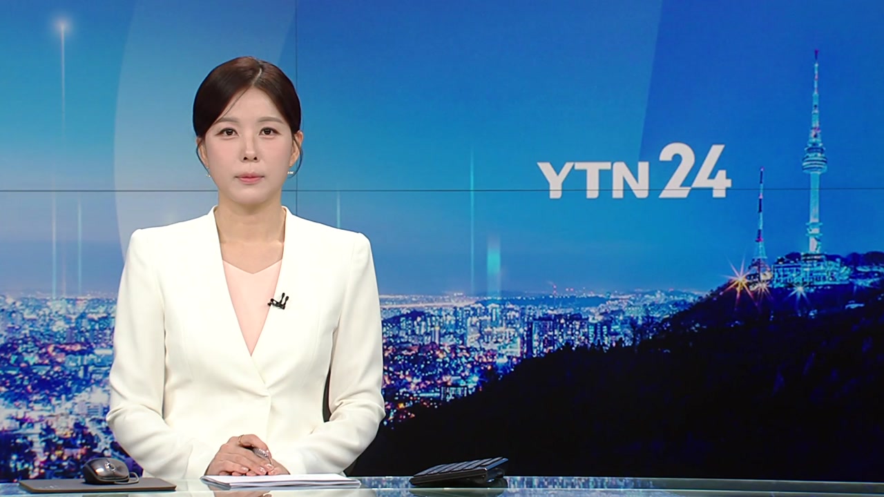 YTN24