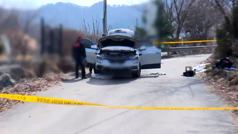 전자발찌 차고 여성 살해…도주 1시간 만에 체포