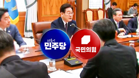 민주 "언론 사과해야" 맞장구…국힘 "공소 취소는 왜 침묵?"