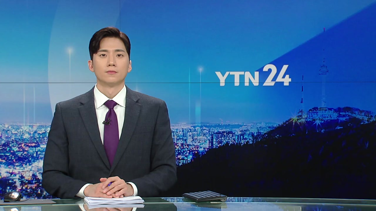 YTN24