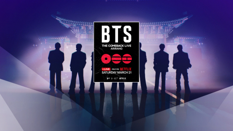 '이번 주 컴백' BTS도, 블랙핑크도…'우리 전통' 내세운 이유는?