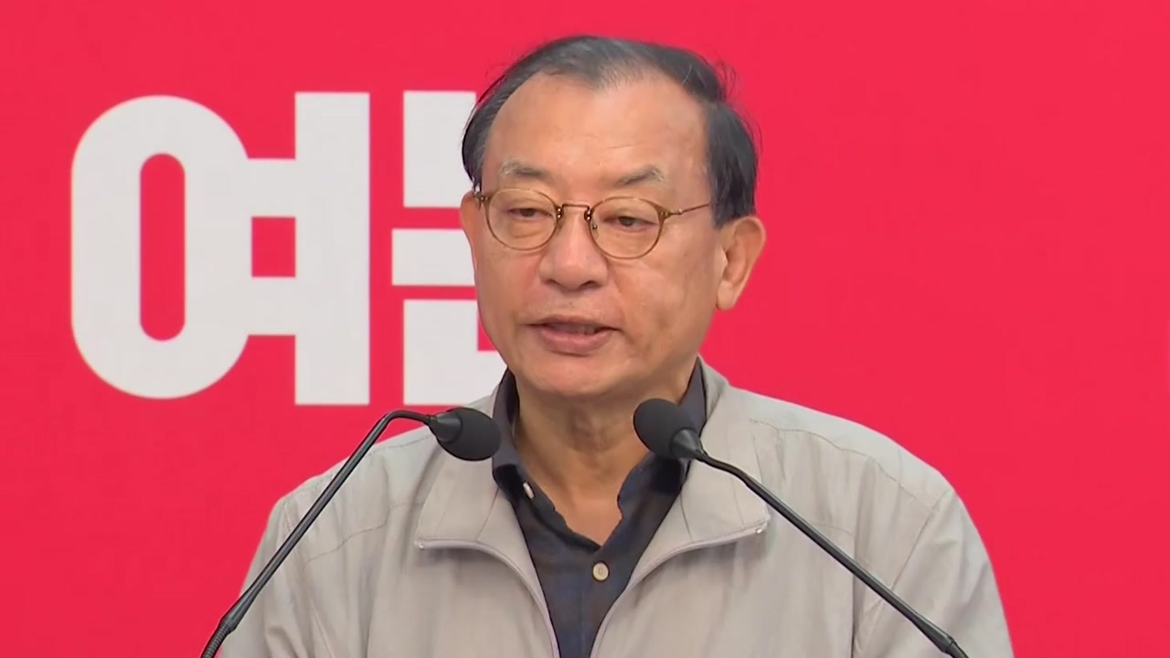 국힘 이정현, 이틀 만에 복귀..."장동혁, 직접 만나 설득"