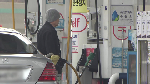 '최고가격제'에 기름값 내림세…휘발유 평균 1,840원대