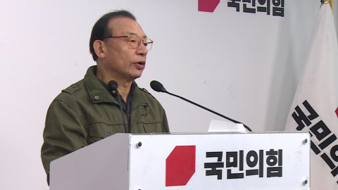 국힘 이정현 공관위 복귀…서울시장 후보 추가 접수