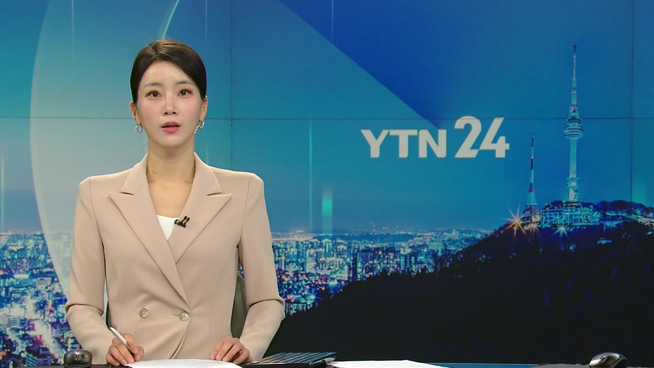 YTN24