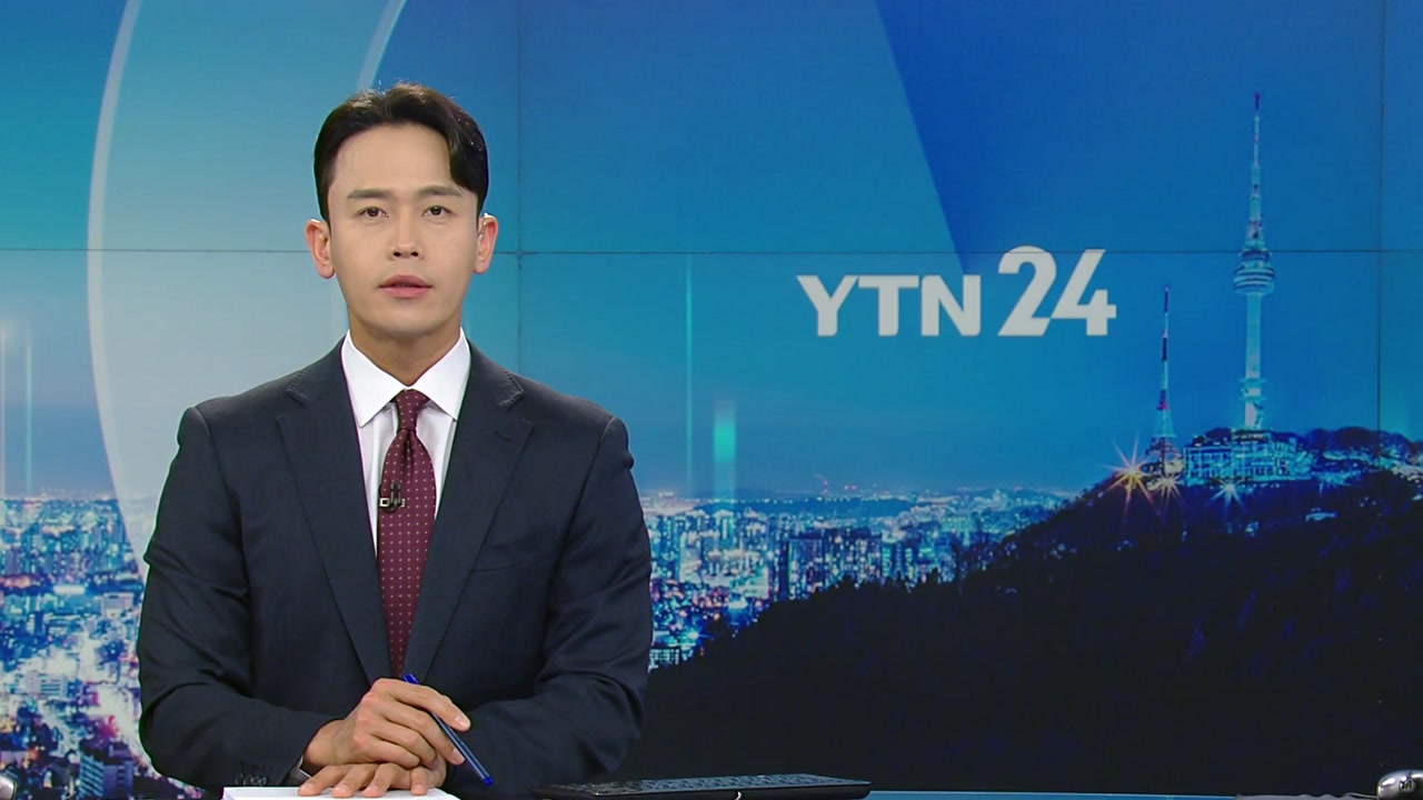 YTN24