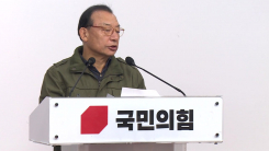 공관위 복귀한 이정현, 첫 행보로 '서울시장 추가 접수'