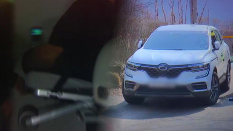 [단독] 피해자 직장 인근 길목서 대기…차로 가로막고 범행