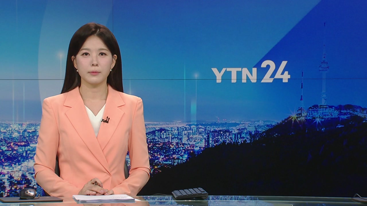 YTN24