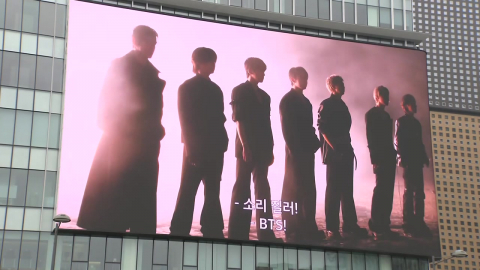 \'BTS 광화문 공연\' 최대 26만 명 모인다…경찰 6천5백 명 투입