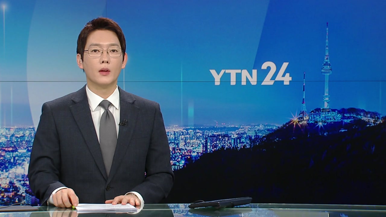 YTN24