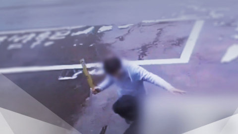  세차장서 쇠막대 폭행…장애인 종업원은 실명까지