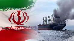 이란 "호르무즈 해협, 지뢰밭으로 만들겠다"...악수 현실화 되...