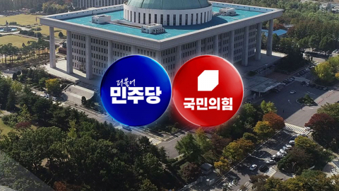 군함 파견 요청에 여야 모두 \'신중\'…당정, 추경 논의 속도