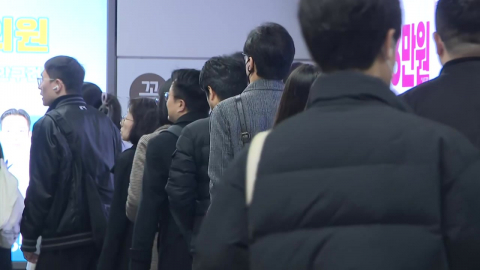  고유가에 지하철 이용 늘고 도심 차량 확 줄었다