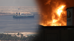 "정말 수렁으로 빠져들 수도"...호르무즈 우회로 때린 이란의 ...