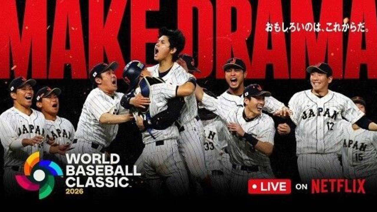 WBC 탈락하자 '넷플릭스 해지' 인증…日 SNS에서 무슨 일이