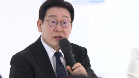  이 대통령 "검찰 개혁 수정안, 선명성 목적으로 재수정 안 돼"