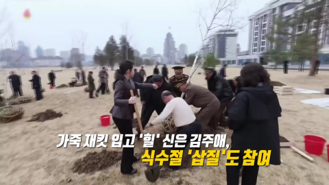 힐 신고 삽질한 김주애…600mm 방사포 참관도 [앵커리포트]