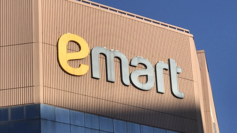 아이돌이 뿌린 상품권 30장, 이마트 직원 한 명이 '꿀꺽'…"조사 중"