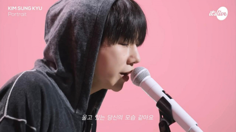 김성규, '잇츠 라이브'서 록 발라더 변신...밴드와 완벽 호흡