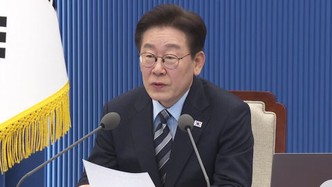 이 대통령 "검찰개혁 수정안, 선명성 목적으론 재수정 안 돼"