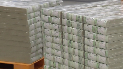 '고유가'에 추경 3월 말 편성..."최대 20조 원 규모"