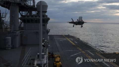 오키나와 미군 비행장 이전에 항의하던 선박 전복...2명 사망