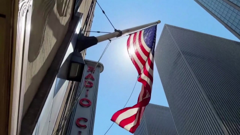 "한미, 이번 주 워싱턴서 3,500억 달러 투자 관련 협의"