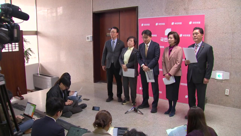 국힘, '코로나 이물질 백신 접종 강행' 정은경 장관 고발