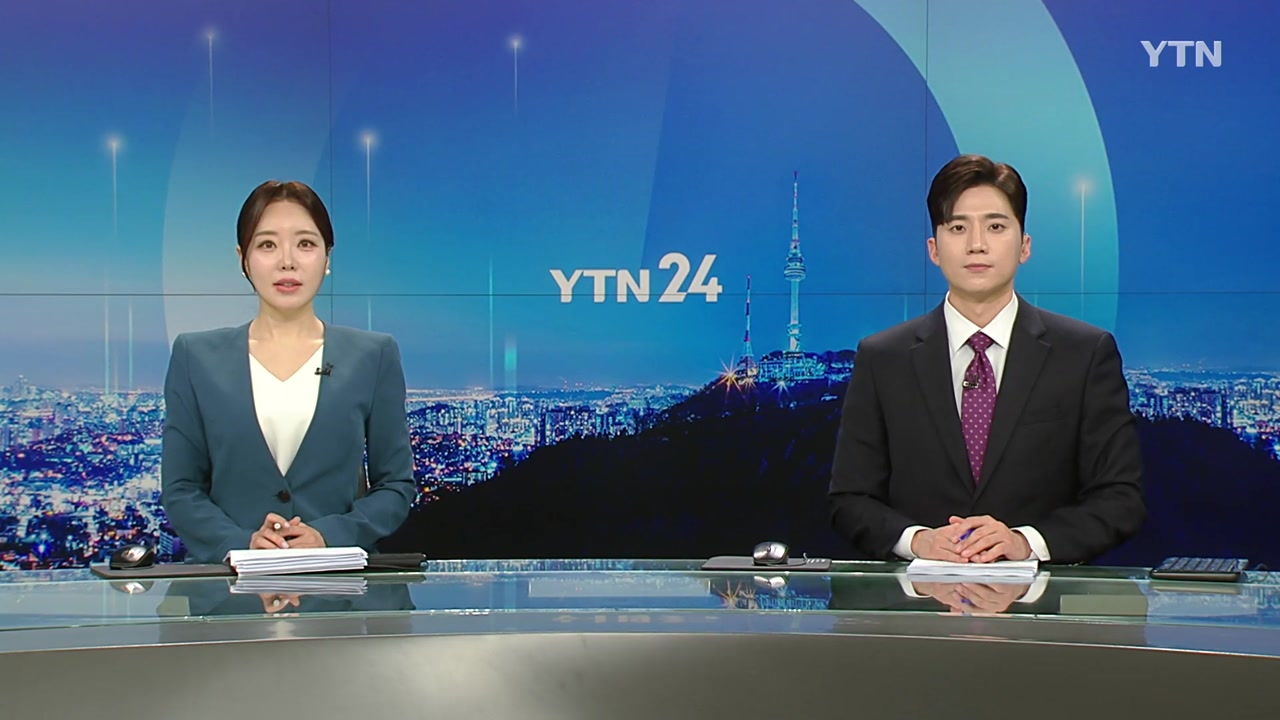 YTN24