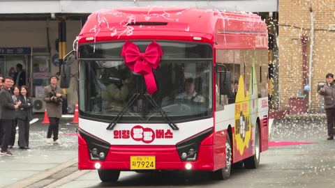 요금 '0'원 행복은 '빵빵'…의령군 '버스 완전공영제' 도입