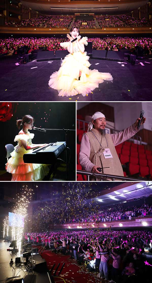 김다현 "가족·팬 덕분에 이룬 꿈의 무대"…부산 공연 소감