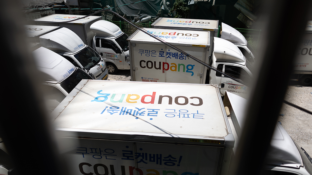 쿠팡, 4월부터 무료배송 기준 변경...실결제 1만 9,800원