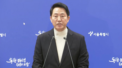 [현장영상+] 오세훈 "책임감·선당후사 정신으로 서울시장 후보 등록" 