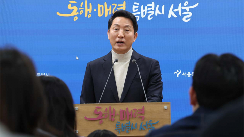 오세훈 "서울시장 후보 등록"…민주, 검찰개혁 협의안 도출