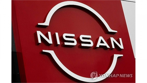 호르무즈봉쇄에 일본차 '비상'...도요타 이어 닛산 천200대 감산