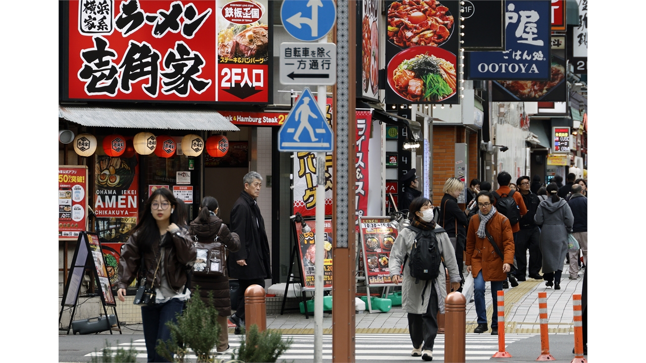 YTN - 유가 급등에 일본 물가 상승 압박 커져...정유사는 '탈 중동' 모색
