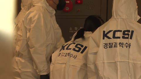 부산서 항공사 기장 살해 후 도주…어제 일산서도 범행시도