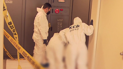 [속보] 항공사 기장 살해 후 도주 전 부기장, 울산서 검거