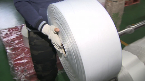 비닐 제조업계도 울상…"이러다간 공장 멈춘다"