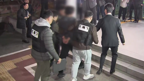 항공사 기장 살해 전직 부기장, 울산에서 검거