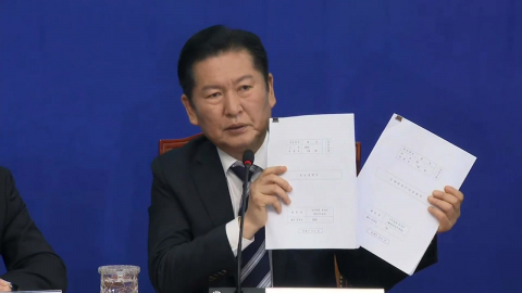 "검사 개입 다리 끊었다"…공소청·중수청법 협의안, 모레 본회의 상정