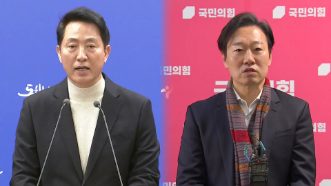 삼고초려 끝 오세훈 출마, 박수민 깜짝 등판…부산시장은 경선