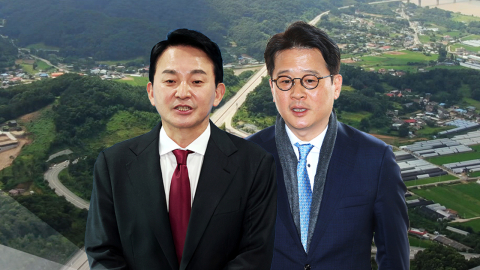 \'양평 고속도로\' 원희룡 출국금지…김건희 수사무마 의혹도 수사