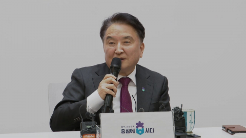 \'금품수수\' 김영환 구속영장…"혐의 사실 아니다"